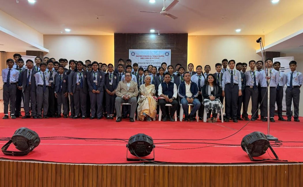 Awareness Program to End Digital Violence Against Women and Girls